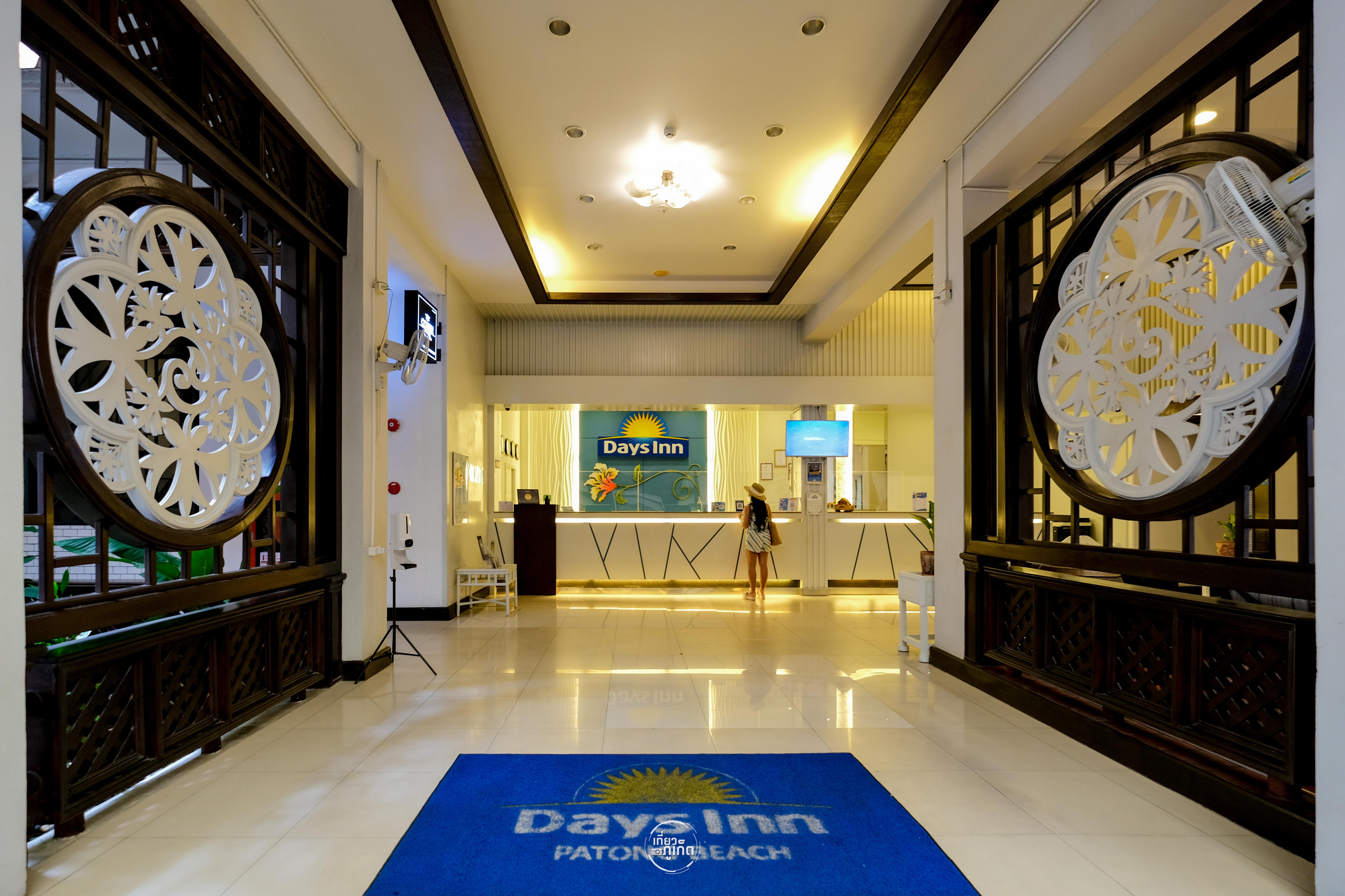 Days Inn By Wyndham Patong Beach Екстериор снимка